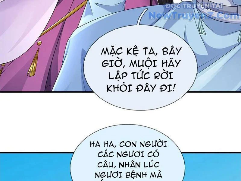 Tôi Có Thể Nuốt Chửng Vạn Vật Chapter 90 - Trang 2