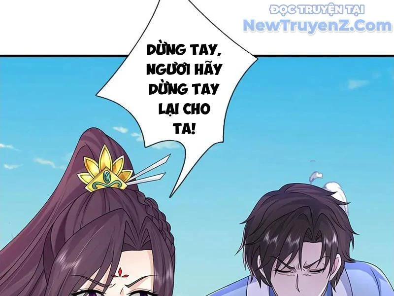 Tôi Có Thể Nuốt Chửng Vạn Vật Chapter 90 - Trang 2