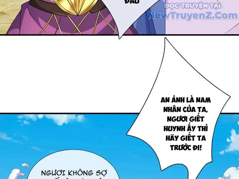 Tôi Có Thể Nuốt Chửng Vạn Vật Chapter 90 - Trang 2