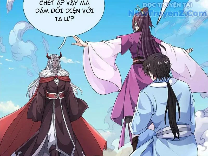 Tôi Có Thể Nuốt Chửng Vạn Vật Chapter 90 - Trang 2