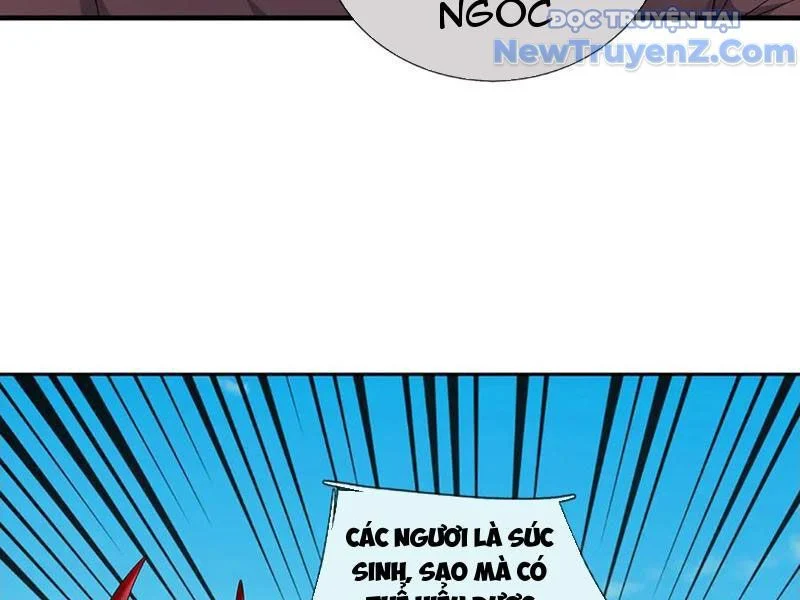 Tôi Có Thể Nuốt Chửng Vạn Vật Chapter 90 - Trang 2
