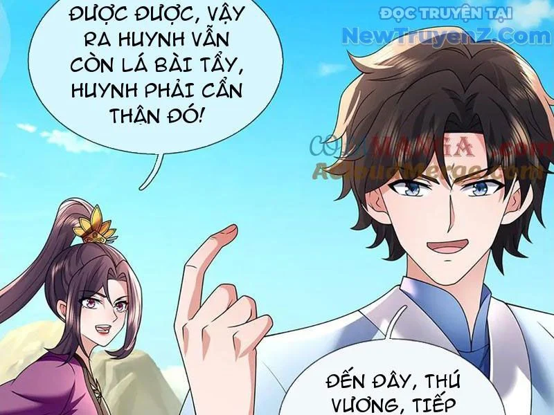 Tôi Có Thể Nuốt Chửng Vạn Vật Chapter 90 - Trang 2