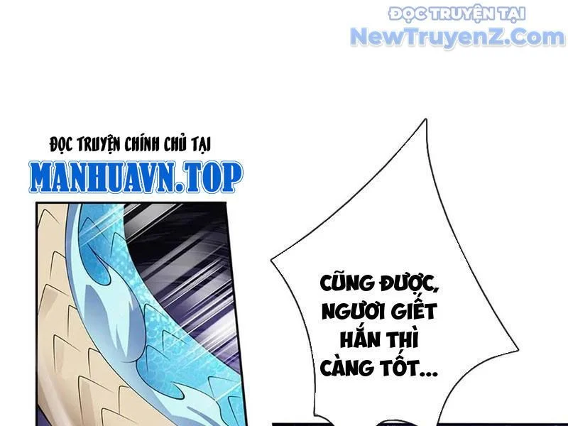 Tôi Có Thể Nuốt Chửng Vạn Vật Chapter 90 - Trang 2