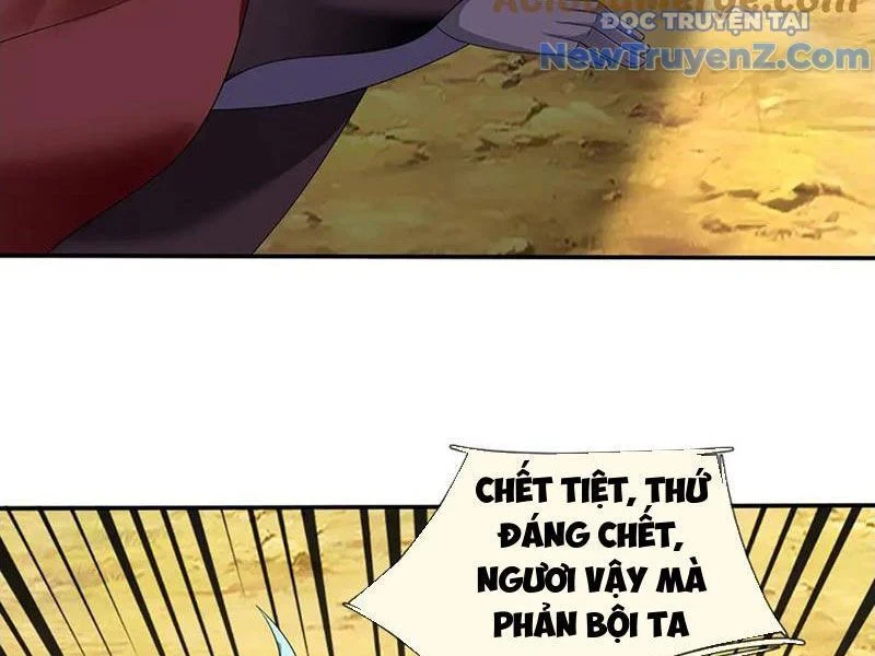 Tôi Có Thể Nuốt Chửng Vạn Vật Chapter 91 - Trang 2