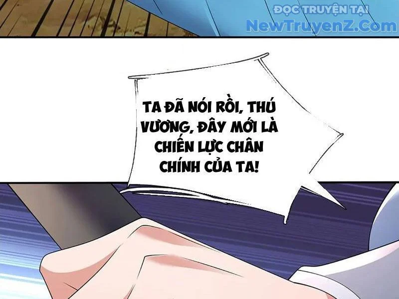 Tôi Có Thể Nuốt Chửng Vạn Vật Chapter 91 - Trang 2