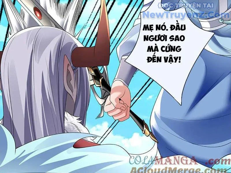 Tôi Có Thể Nuốt Chửng Vạn Vật Chapter 91 - Trang 2