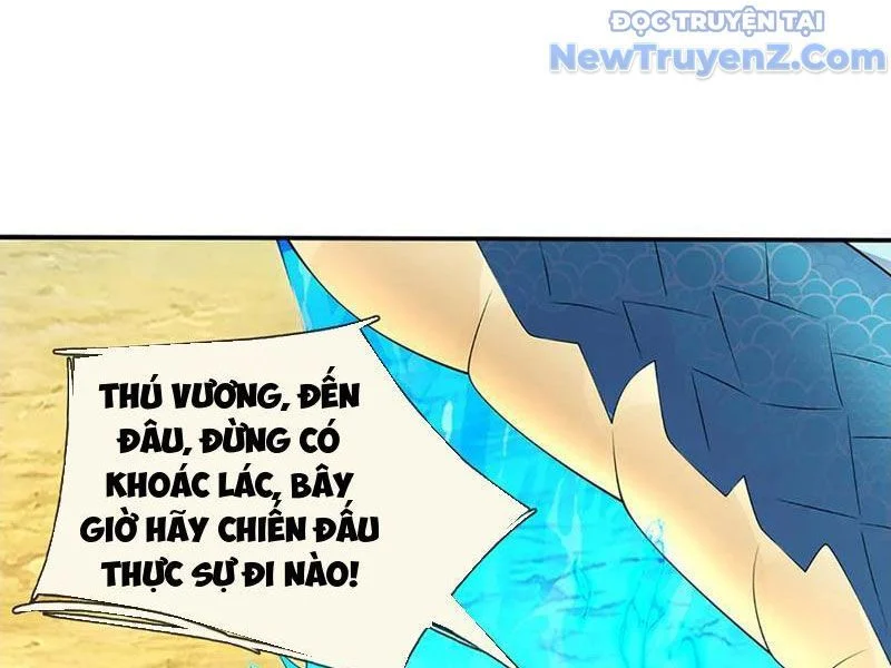 Tôi Có Thể Nuốt Chửng Vạn Vật Chapter 91 - Trang 2