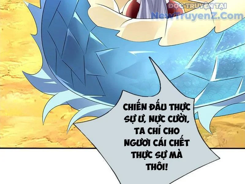 Tôi Có Thể Nuốt Chửng Vạn Vật Chapter 91 - Trang 2