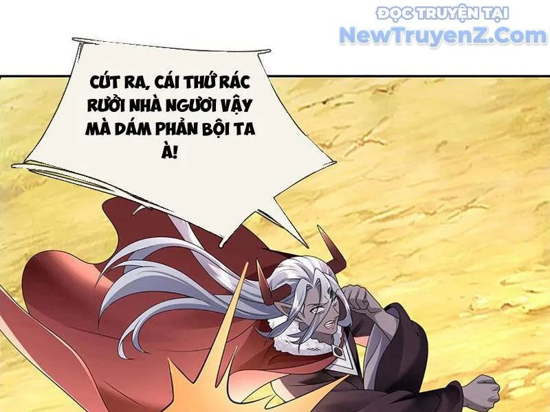 Tôi Có Thể Nuốt Chửng Vạn Vật Chapter 91 - Trang 2