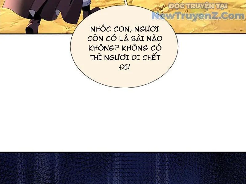 Tôi Có Thể Nuốt Chửng Vạn Vật Chapter 91 - Trang 2