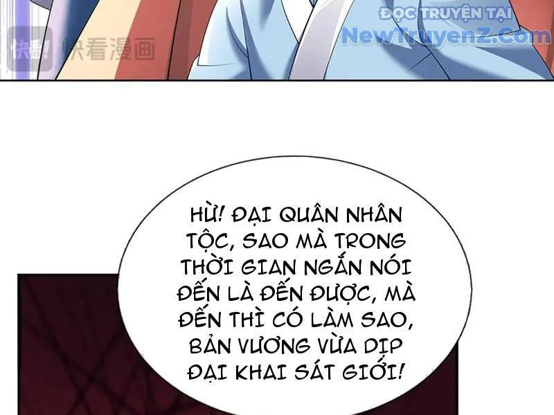 Tôi Có Thể Nuốt Chửng Vạn Vật Chapter 91 - Trang 2