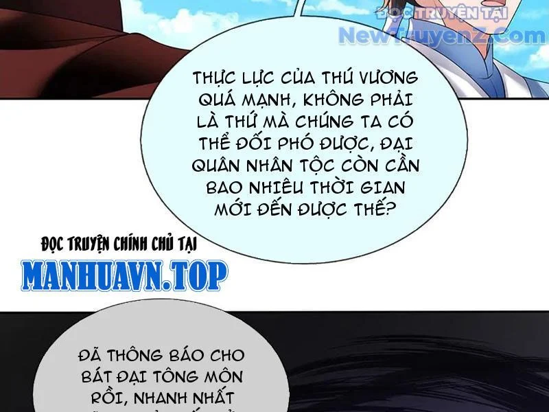 Tôi Có Thể Nuốt Chửng Vạn Vật Chapter 91 - Trang 2