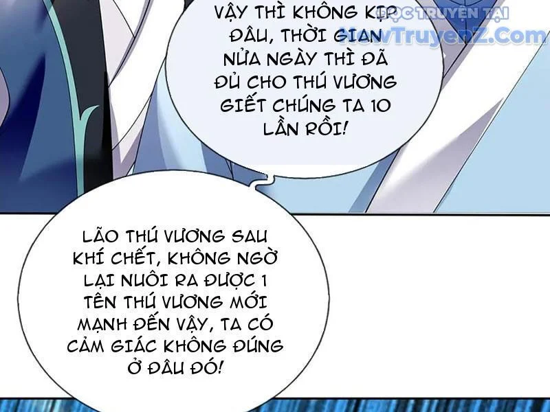 Tôi Có Thể Nuốt Chửng Vạn Vật Chapter 91 - Trang 2