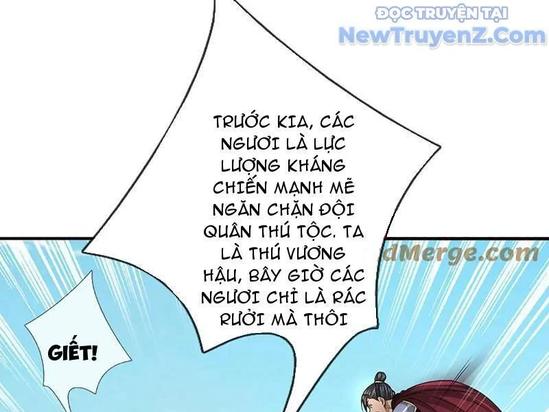 Tôi Có Thể Nuốt Chửng Vạn Vật Chapter 91 - Trang 2