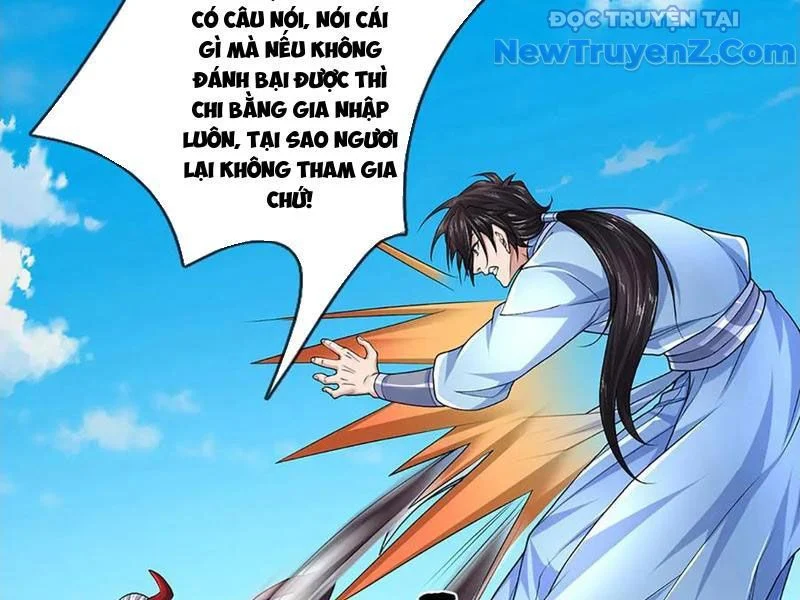 Tôi Có Thể Nuốt Chửng Vạn Vật Chapter 91 - Trang 2