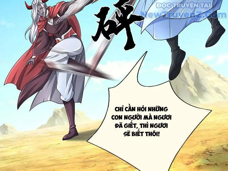 Tôi Có Thể Nuốt Chửng Vạn Vật Chapter 91 - Trang 2