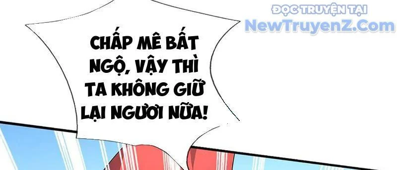 Tôi Có Thể Nuốt Chửng Vạn Vật Chapter 91 - Trang 2