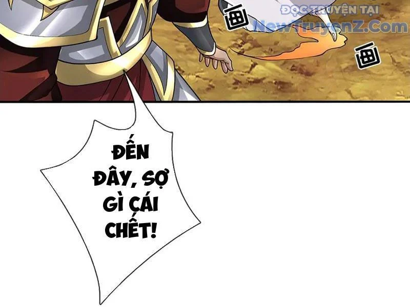 Tôi Có Thể Nuốt Chửng Vạn Vật Chapter 91 - Trang 2