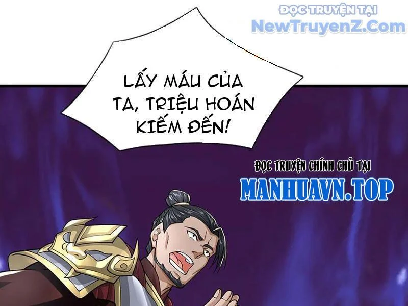 Tôi Có Thể Nuốt Chửng Vạn Vật Chapter 91 - Trang 2