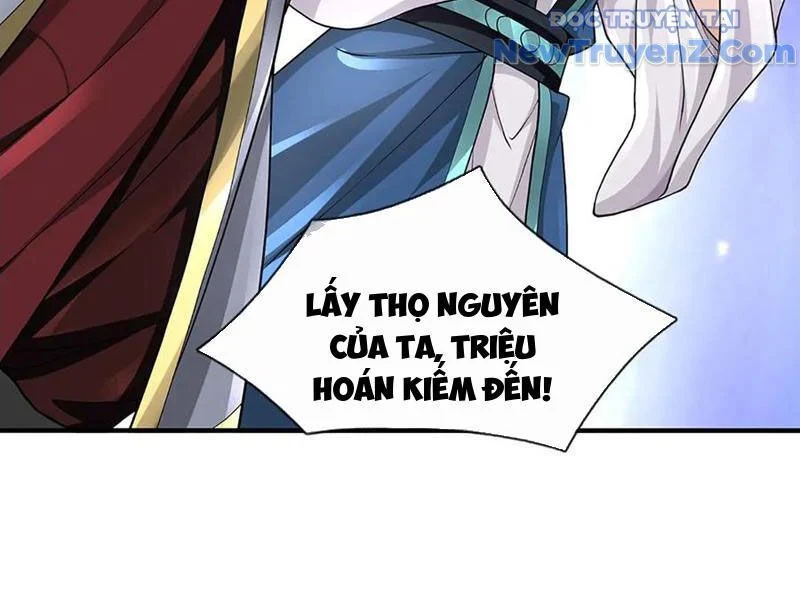 Tôi Có Thể Nuốt Chửng Vạn Vật Chapter 91 - Trang 2