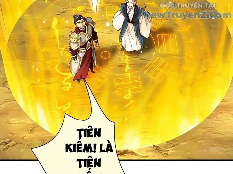 Tôi Có Thể Nuốt Chửng Vạn Vật Chapter 91 - Trang 2
