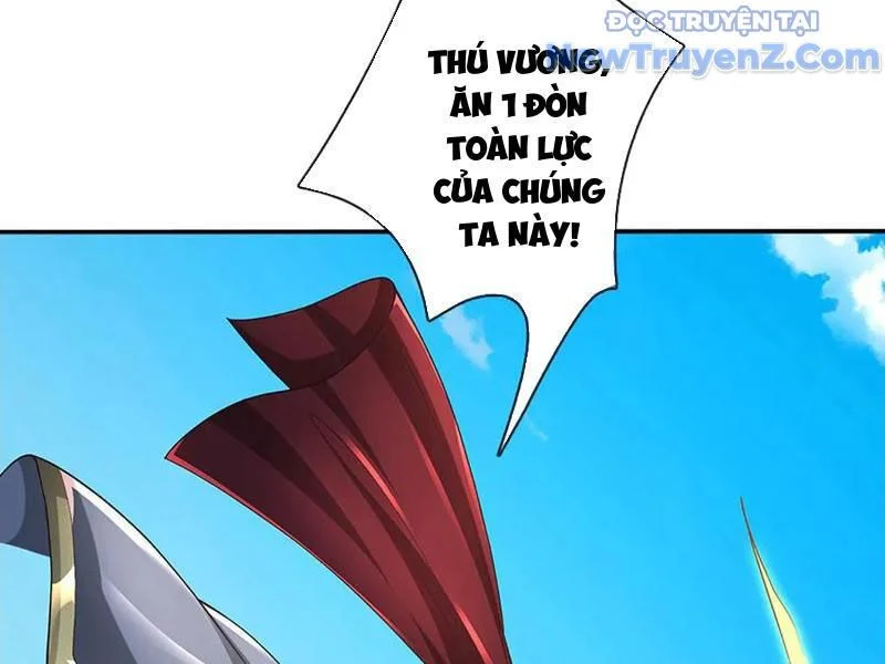 Tôi Có Thể Nuốt Chửng Vạn Vật Chapter 91 - Trang 2
