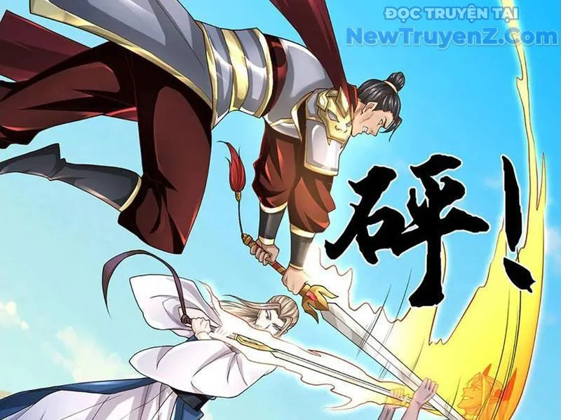 Tôi Có Thể Nuốt Chửng Vạn Vật Chapter 91 - Trang 2