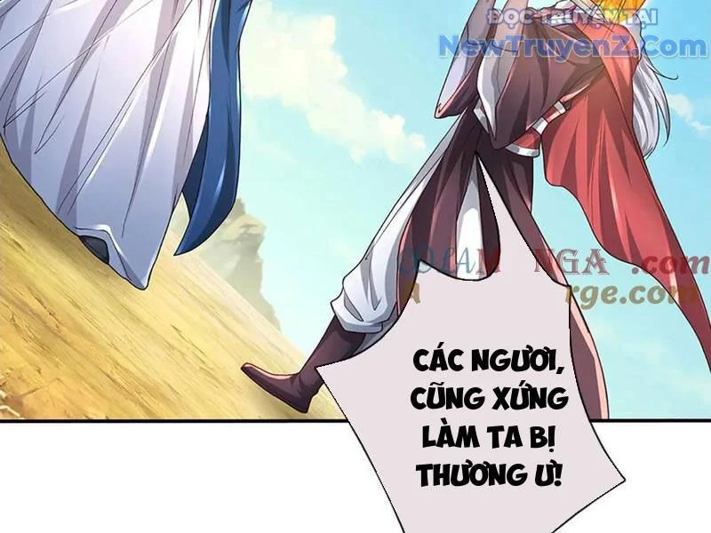 Tôi Có Thể Nuốt Chửng Vạn Vật Chapter 91 - Trang 2