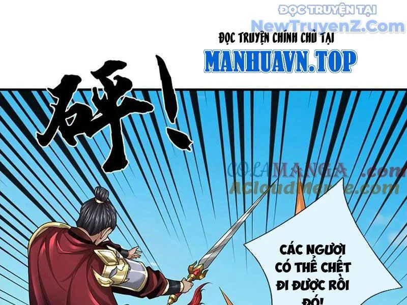 Tôi Có Thể Nuốt Chửng Vạn Vật Chapter 91 - Trang 2