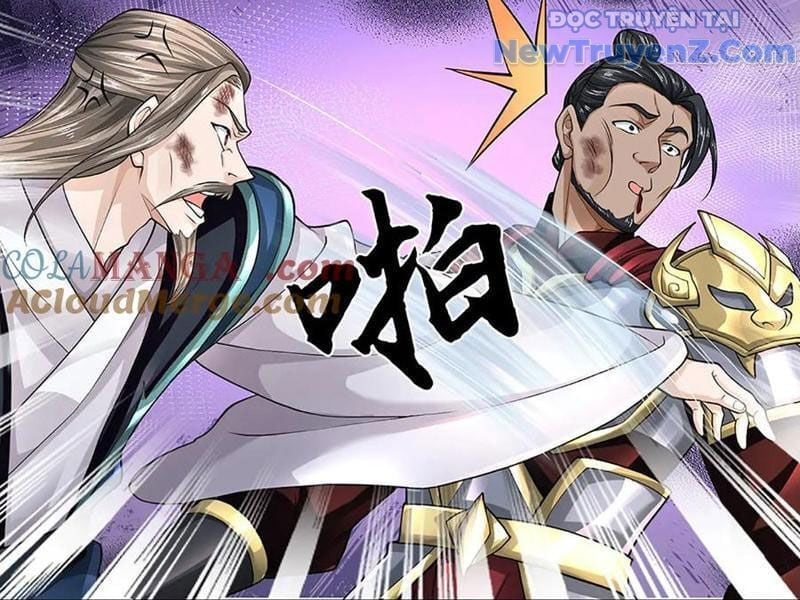 Tôi Có Thể Nuốt Chửng Vạn Vật Chapter 91 - Trang 2