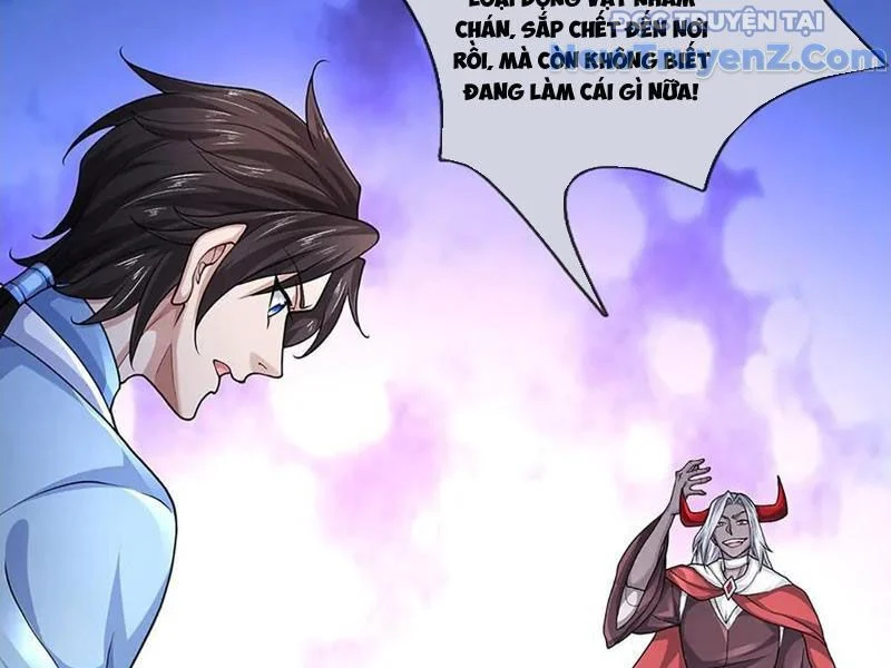 Tôi Có Thể Nuốt Chửng Vạn Vật Chapter 91 - Trang 2