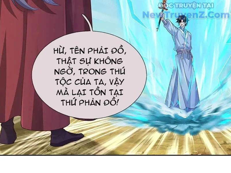 Tôi Có Thể Nuốt Chửng Vạn Vật Chapter 91 - Trang 2
