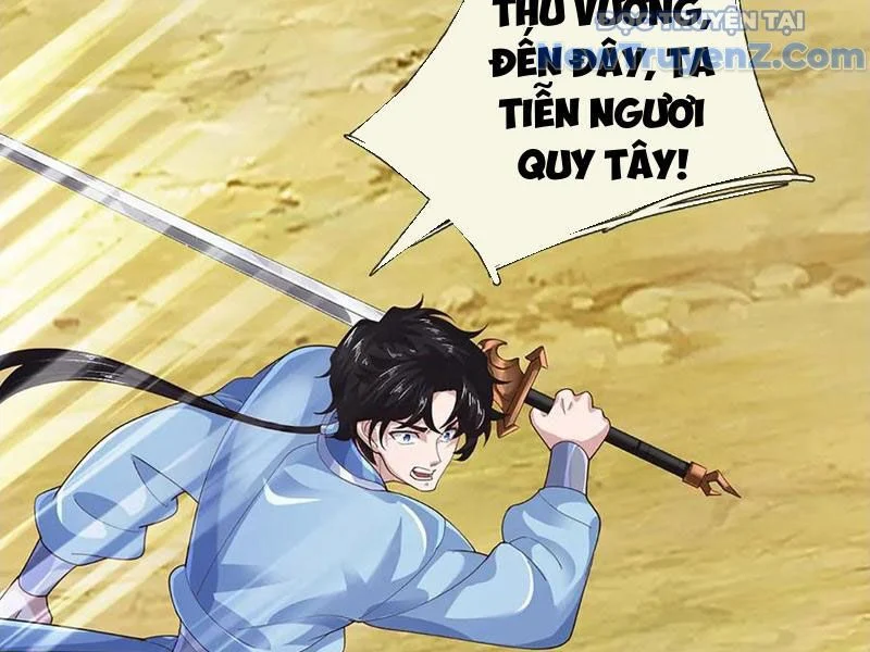 Tôi Có Thể Nuốt Chửng Vạn Vật Chapter 91 - Trang 2