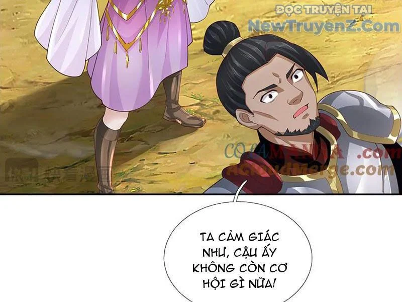 Tôi Có Thể Nuốt Chửng Vạn Vật Chapter 91 - Trang 2