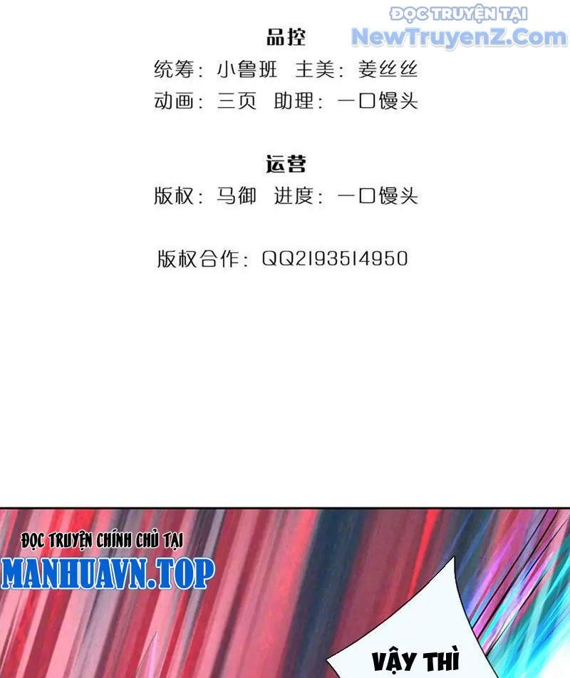 Tôi Có Thể Nuốt Chửng Vạn Vật Chapter 92 - Trang 2