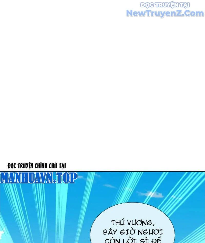 Tôi Có Thể Nuốt Chửng Vạn Vật Chapter 92 - Trang 2