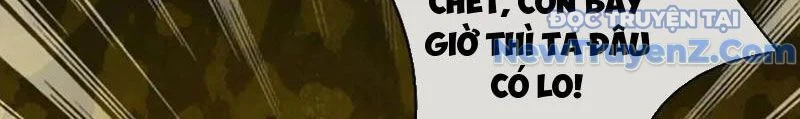 Tôi Có Thể Nuốt Chửng Vạn Vật Chapter 92 - Trang 2