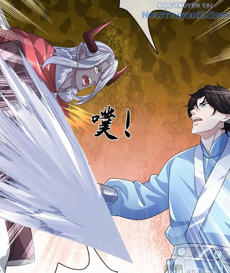 Tôi Có Thể Nuốt Chửng Vạn Vật Chapter 92 - Trang 2