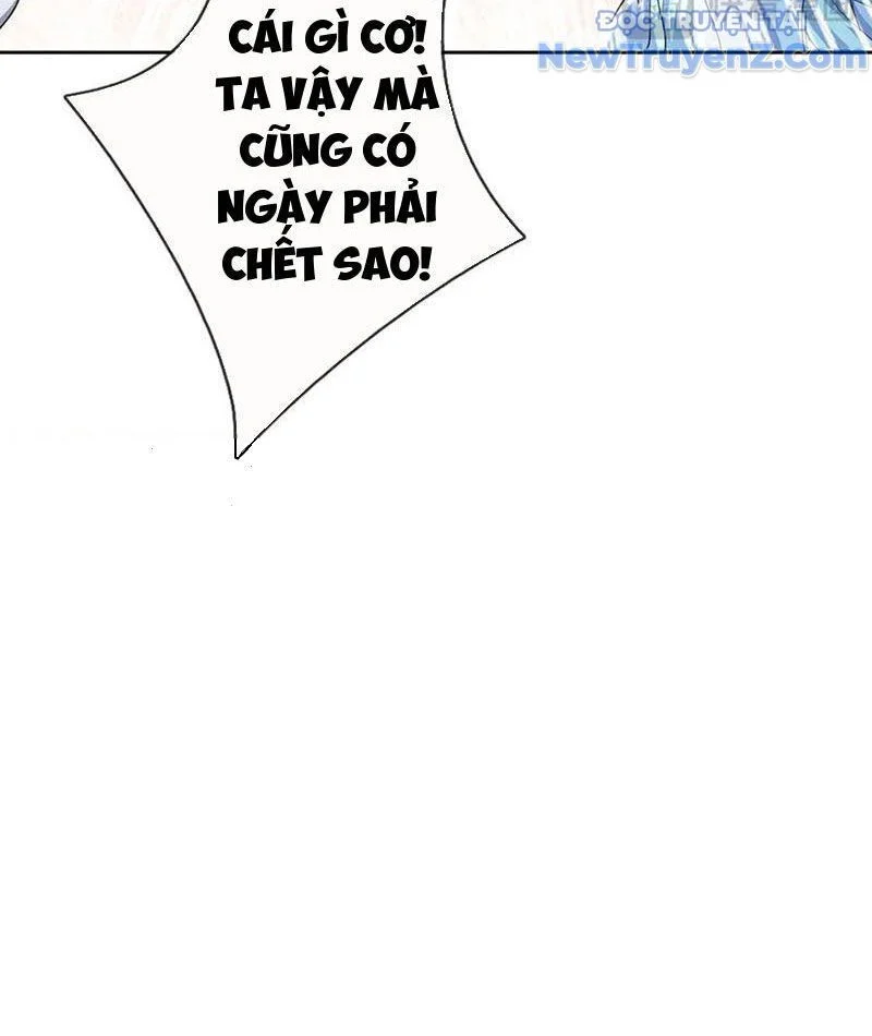 Tôi Có Thể Nuốt Chửng Vạn Vật Chapter 92 - Trang 2