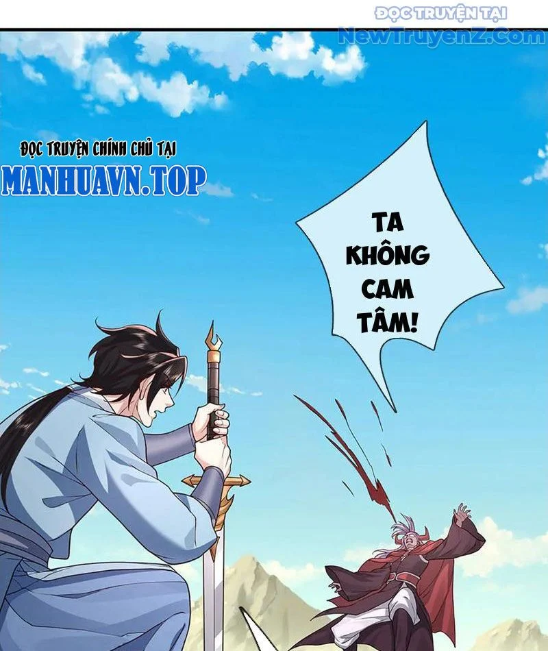 Tôi Có Thể Nuốt Chửng Vạn Vật Chapter 92 - Trang 2