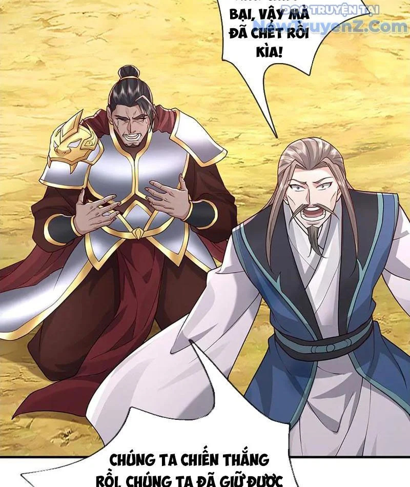 Tôi Có Thể Nuốt Chửng Vạn Vật Chapter 92 - Trang 2