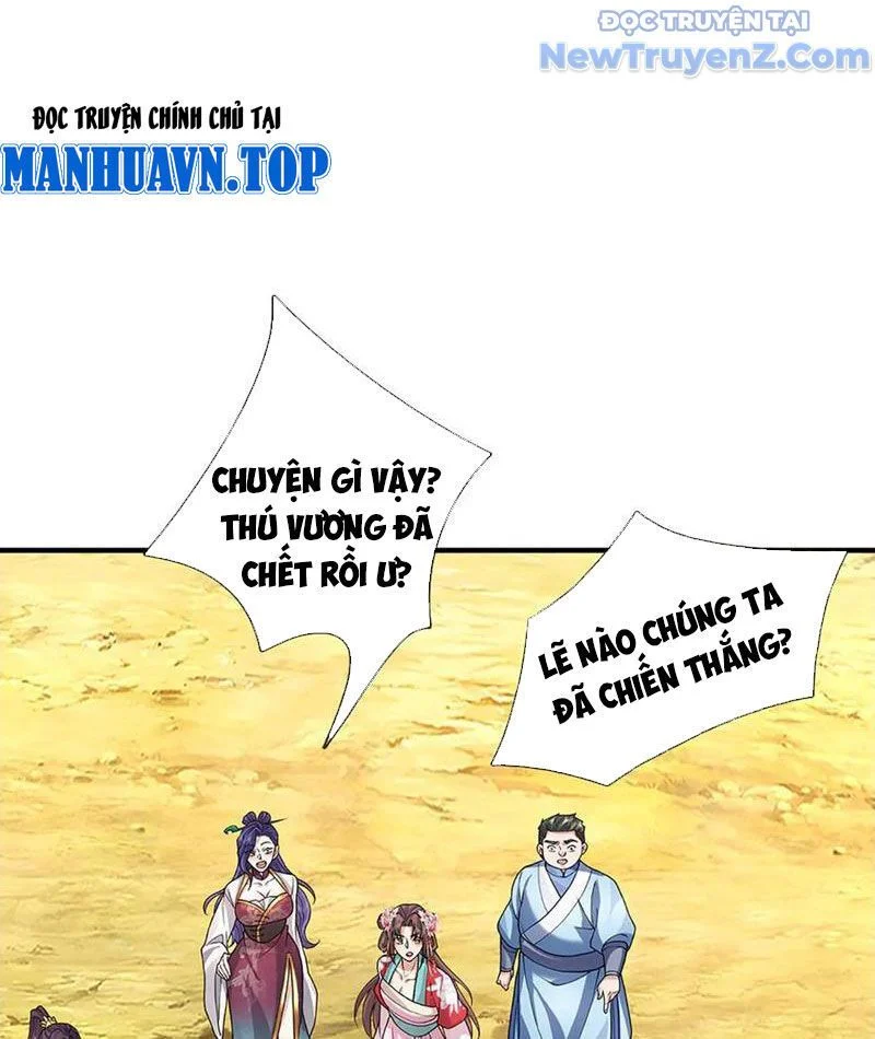 Tôi Có Thể Nuốt Chửng Vạn Vật Chapter 92 - Trang 2