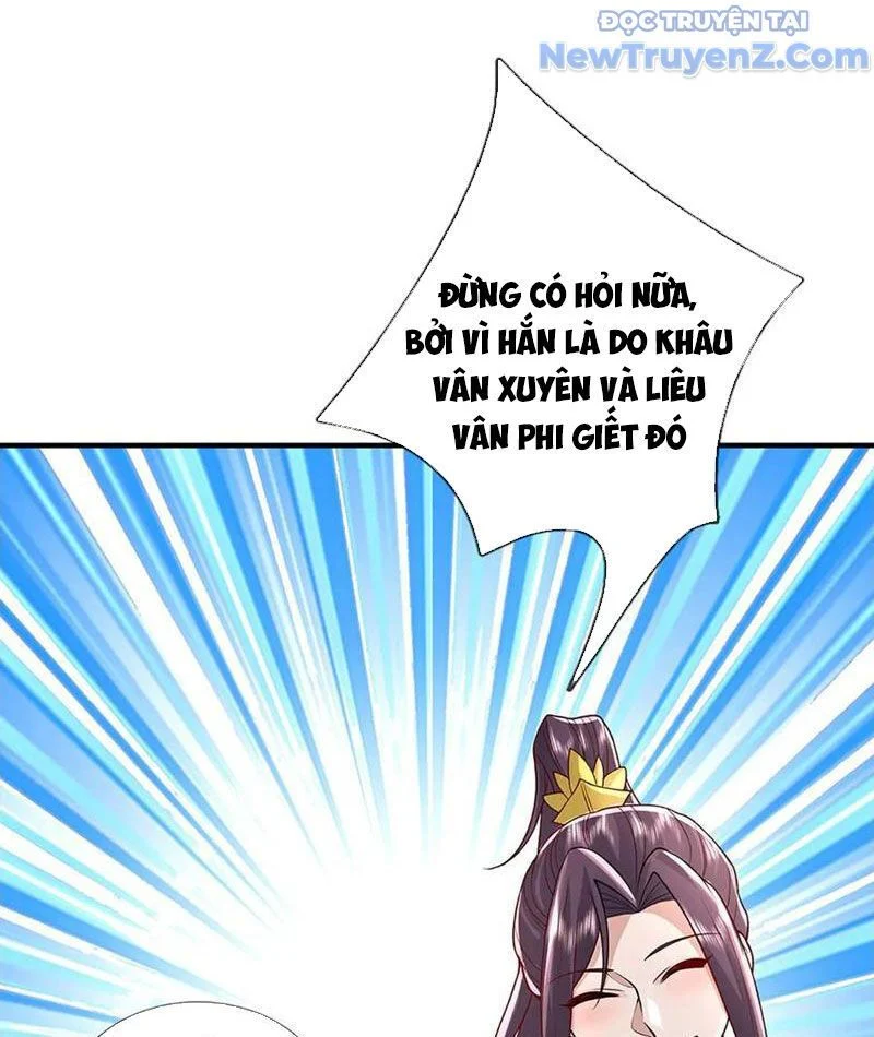 Tôi Có Thể Nuốt Chửng Vạn Vật Chapter 92 - Trang 2