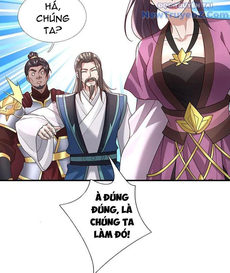 Tôi Có Thể Nuốt Chửng Vạn Vật Chapter 92 - Trang 2