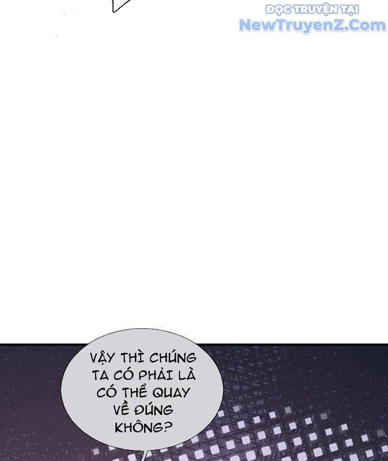 Tôi Có Thể Nuốt Chửng Vạn Vật Chapter 92 - Trang 2