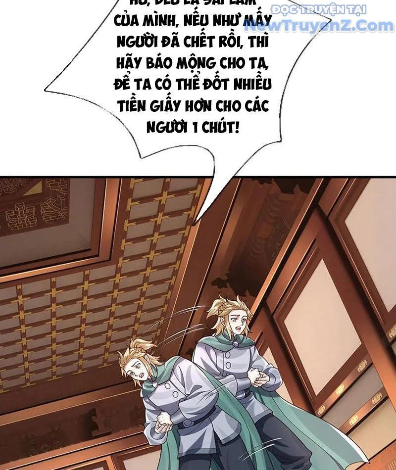Tôi Có Thể Nuốt Chửng Vạn Vật Chapter 92 - Trang 2