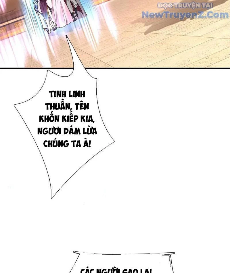 Tôi Có Thể Nuốt Chửng Vạn Vật Chapter 92 - Trang 2
