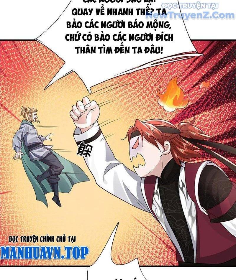 Tôi Có Thể Nuốt Chửng Vạn Vật Chapter 92 - Trang 2