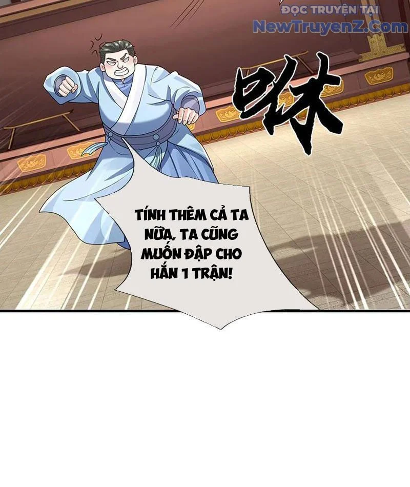 Tôi Có Thể Nuốt Chửng Vạn Vật Chapter 92 - Trang 2