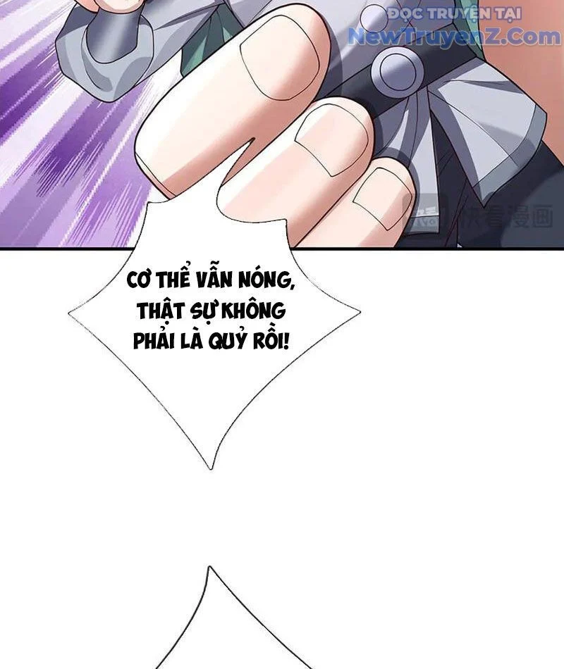 Tôi Có Thể Nuốt Chửng Vạn Vật Chapter 92 - Trang 2